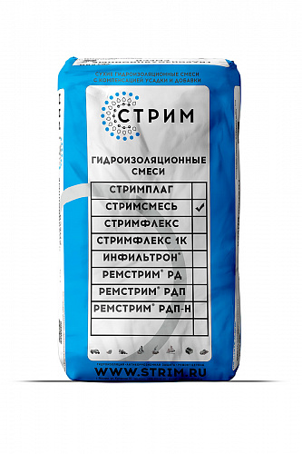 Стримсмесь