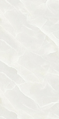 Onyx grey 600x1200x9